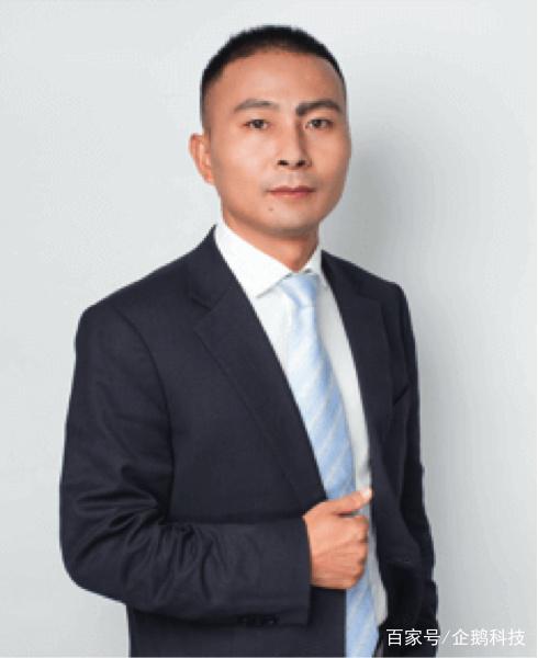 企鹅科技毛家泉 企鹅科技毛家泉